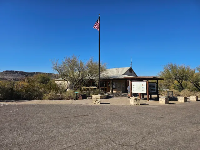 Rio Grande Village Visitor Center