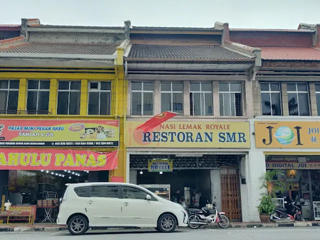 Restoran SMR Nasi Lemak Royale