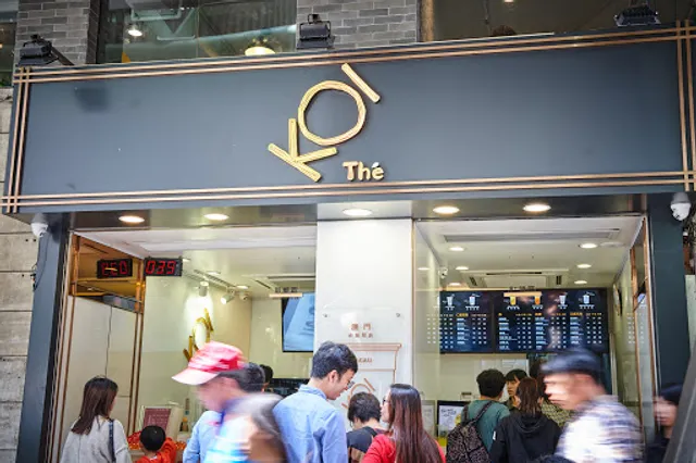 KOI Thé 澳門水坑尾門市