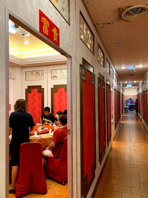 Xiang Ye Restaurant