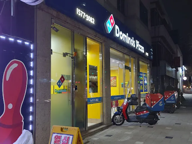 Domino's Pizza Sangyeok Branch
