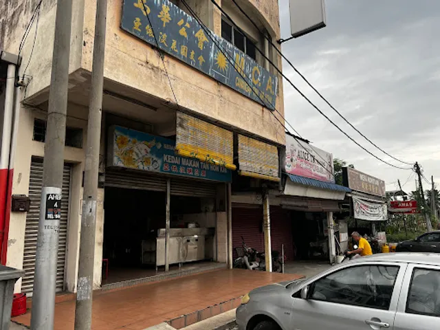 Kedai Makan Tan Kon Hin