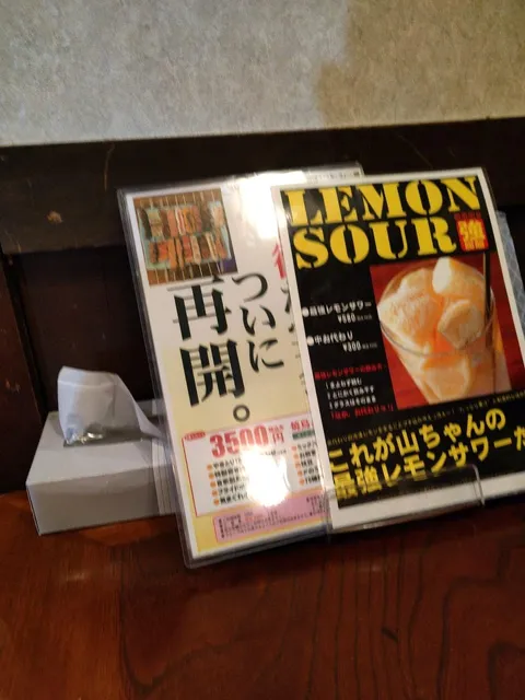 photo-2