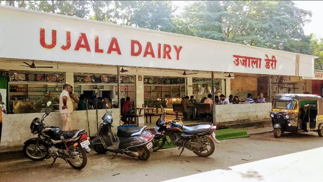 Ujala Restaurant