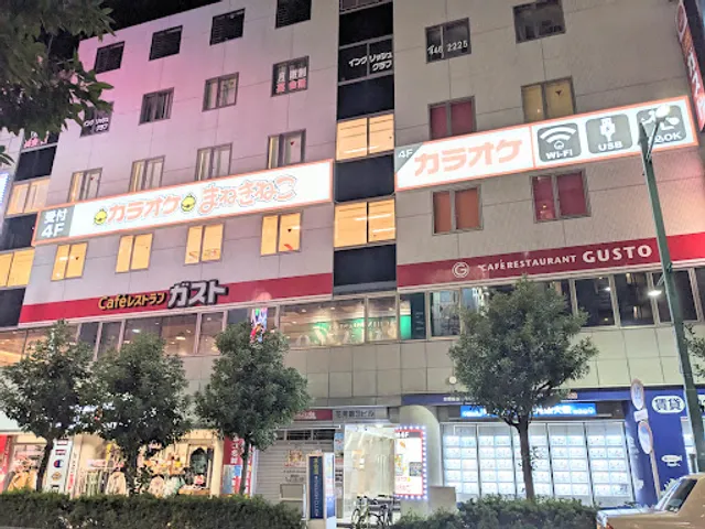 ガスト 蕨駅前店