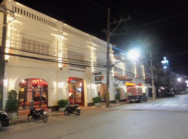 Sinthavee Hotel