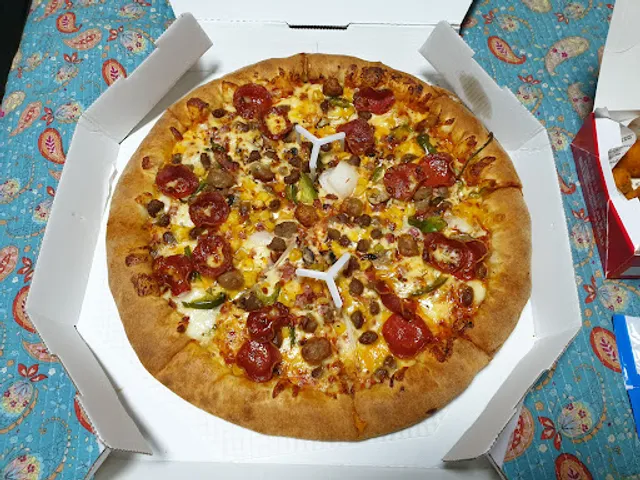 Domino's Pizza Samsan