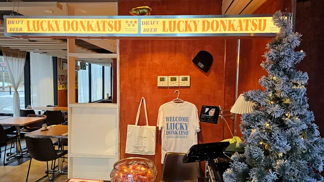 LUCKY DONKATSU