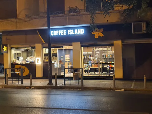 Coffee Island