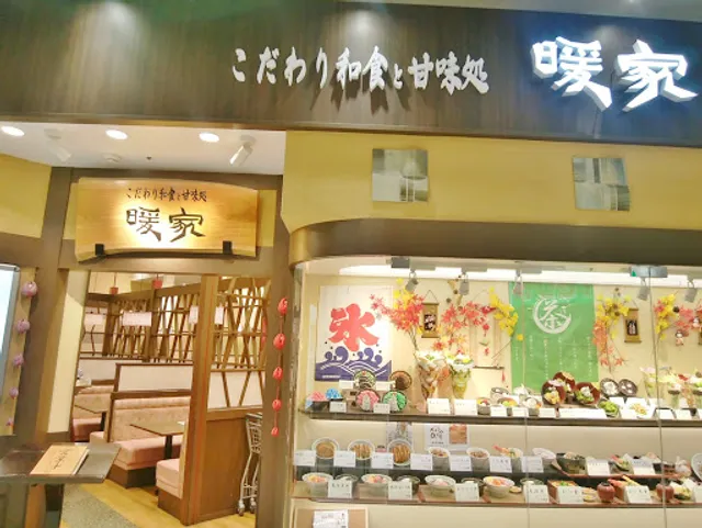 暖家 レイクウォーク岡谷店