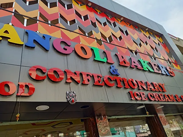 Rangoli Bakery