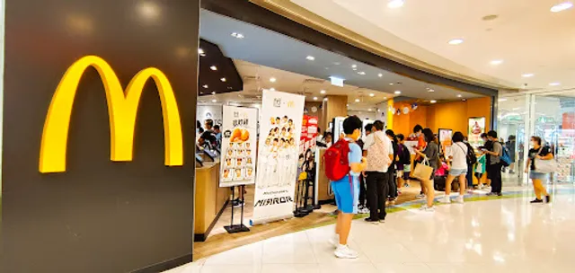 McDonald's (Trend Plaza)
