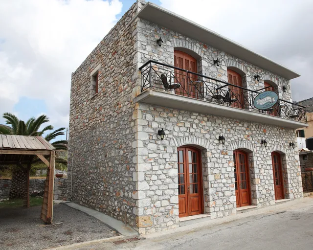 Ξενώνας Παλατάκι-Palataki Rooms