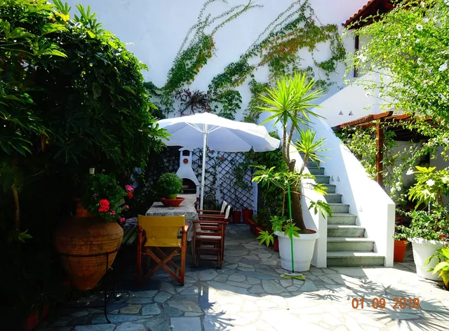 Stamatia's Garden. Ο Κήπος της Σταματίας