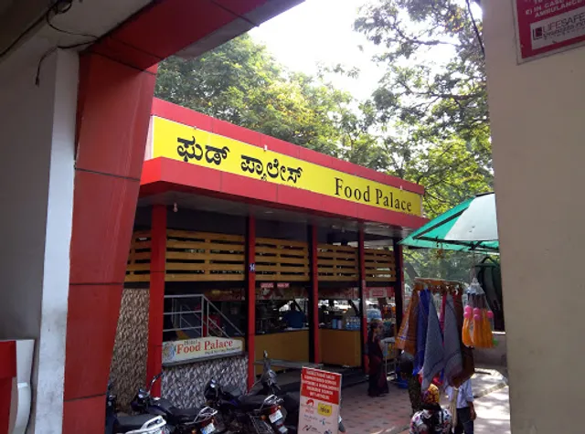 Food Palace Restaurant