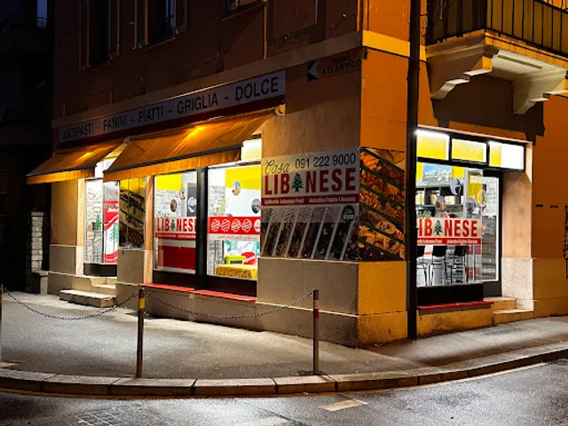 Casa Libanese Resto - Café مطعم البيت اللبناني