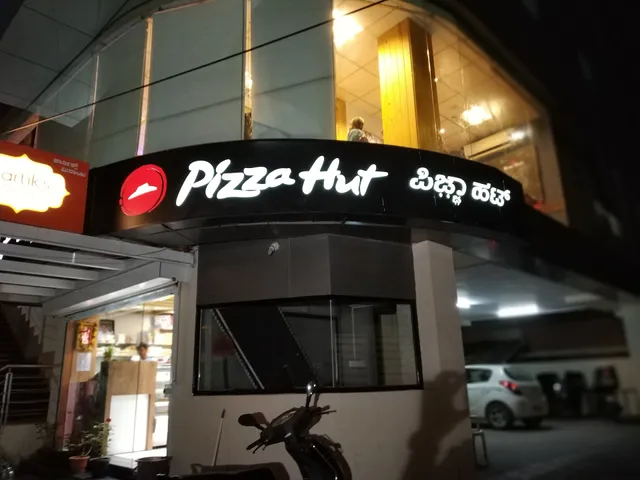 Pizza Hut | C V Raman Nagar, Bangalore
