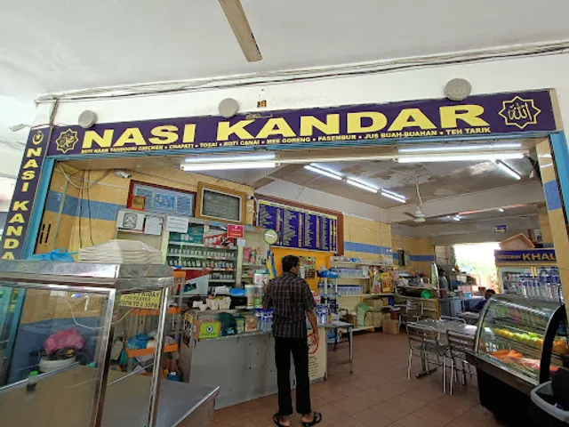 Restoran Khaleel