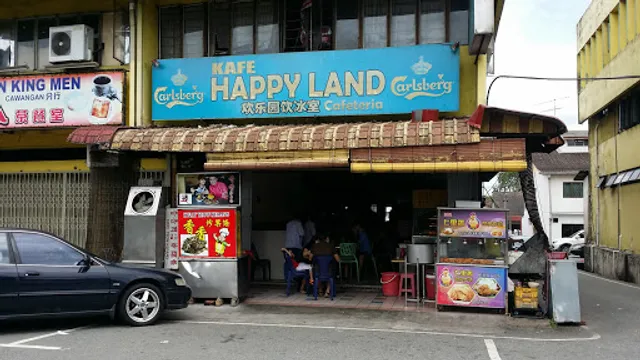 Happy Land Cafe - 七里香 Nasi Lemak