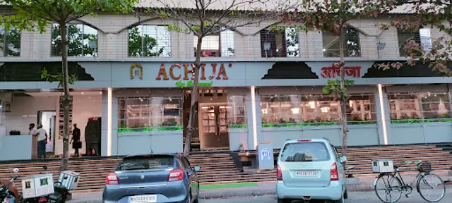 Achija veg restaurant