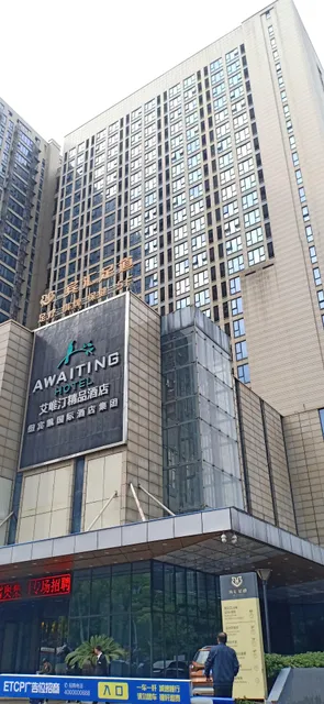 New Beacon Luguang International Hotel