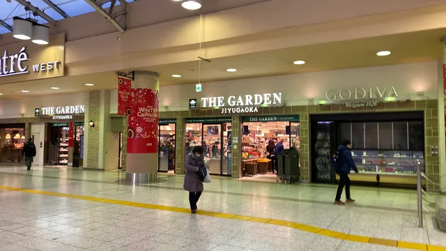 The Garden Jiyugaoka