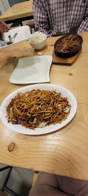 Little China | Sarbet