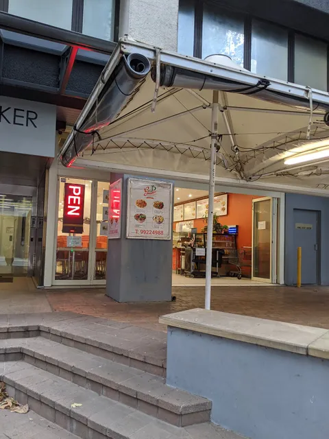 G and P Asiatic Gourmet