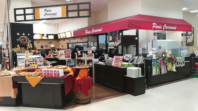 Paris Croissant Tsuhima Honten