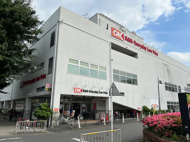OK Store Sagamihara Chuo