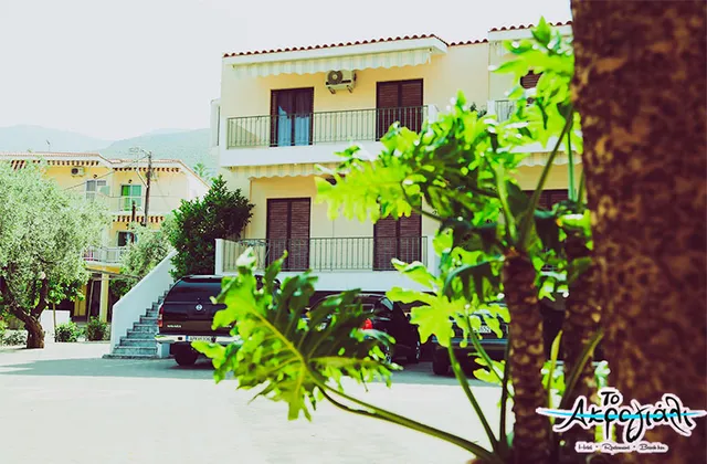 Akrogiali Hotel Restaurant Beach Bar