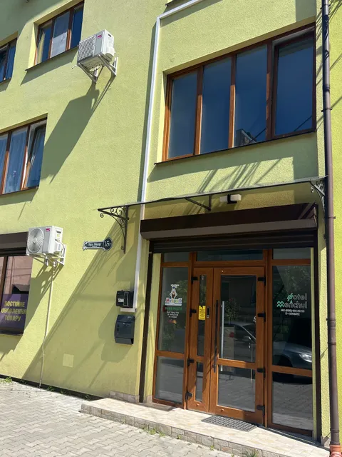 Готель "Менчул"