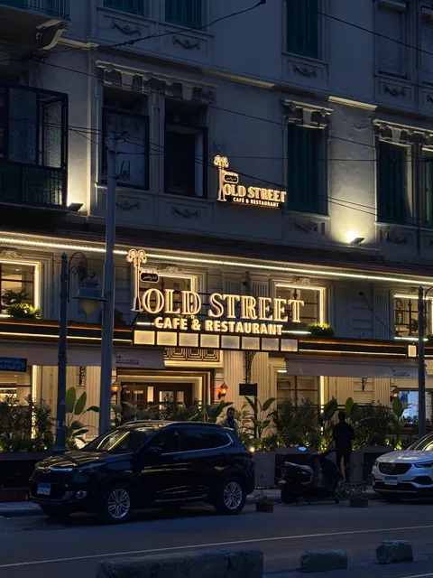 old street cafe and restaurant