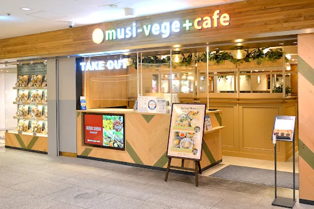Musi Vege cafe Namba City