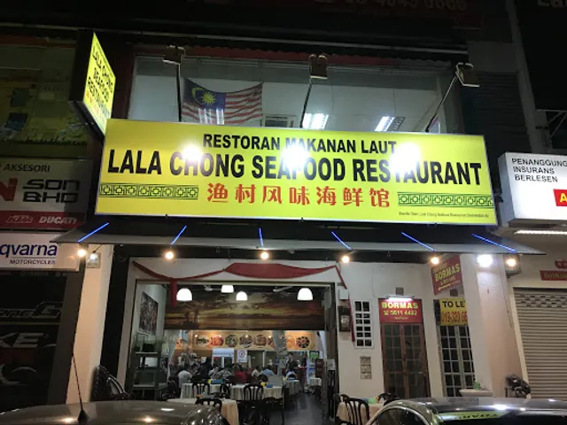 Lala Chong Seafood Restaurant • Sunway Mentari