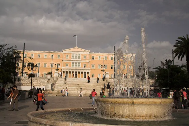 Syntagma