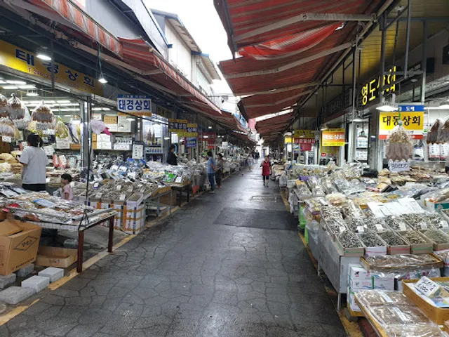 Nampo-dong Dried Fish Wholesale Market