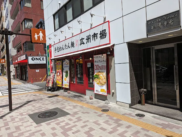 place image