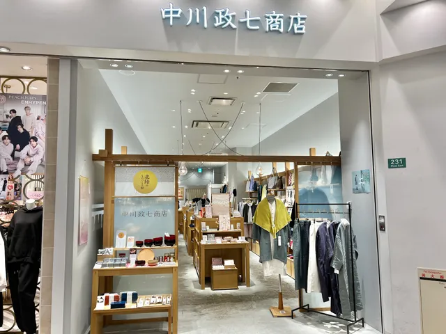 Nakagawa Masashichi Shoten Lazona Kawasaki