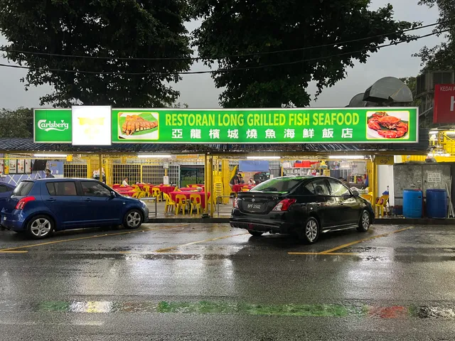 Loong Grilled Fish Seafood Restaurant