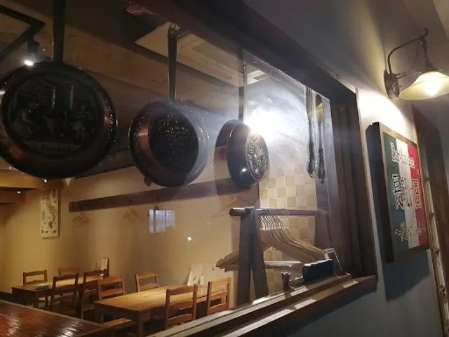 Bar·Italiana長靴の国