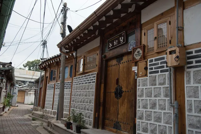 Hanok Guesthouse Nuha