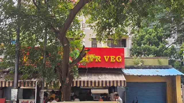 HVR VEG
