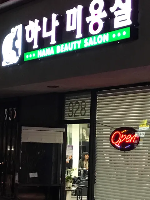 Hana Beauty Salon