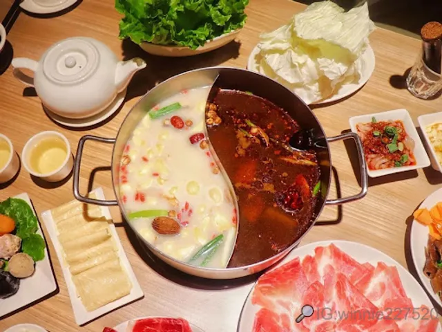 高雄麻辣鴛鴦火鍋 灑椒 青年店