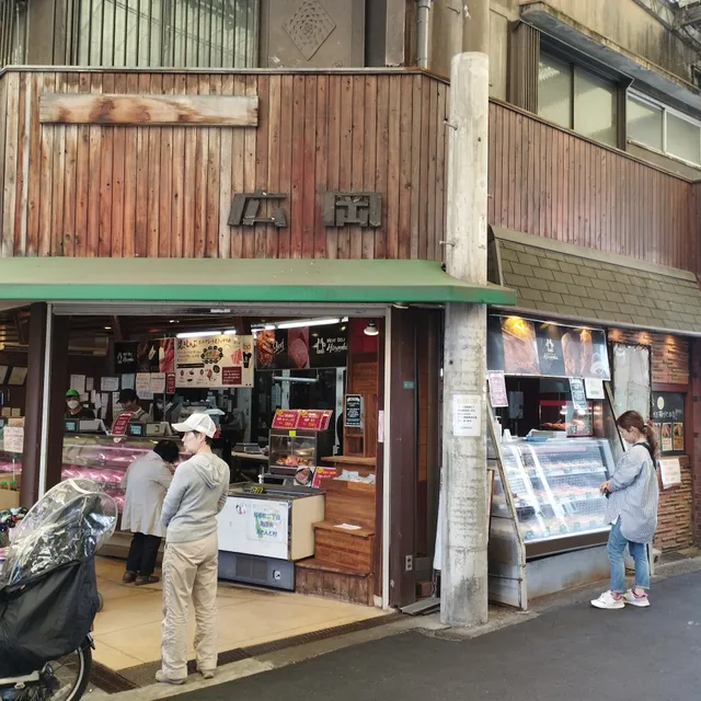 Hirooka Meat Shop