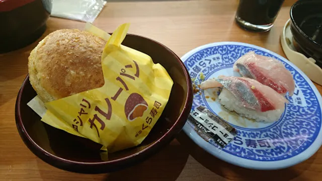 Kura Sushi Mejirodai
