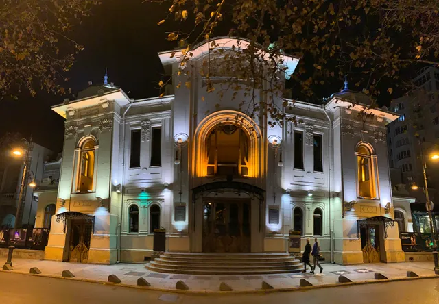 Kote Marjanishvili State Academic Drama Theatre