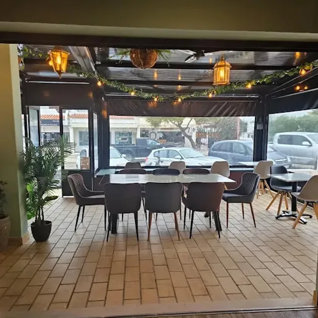 Botanic Garden Terrace