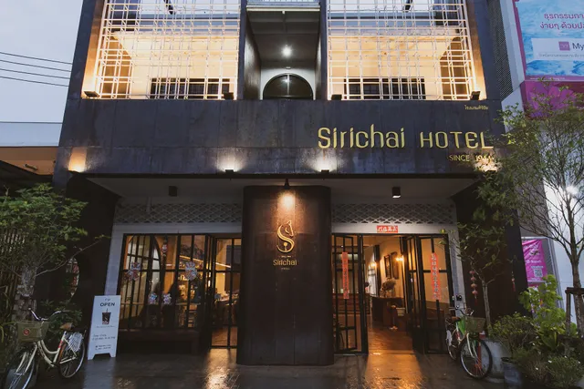 Sirichai Design Hotel & Café